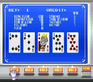 Super Trump Collection (Japan) screen shot game playing